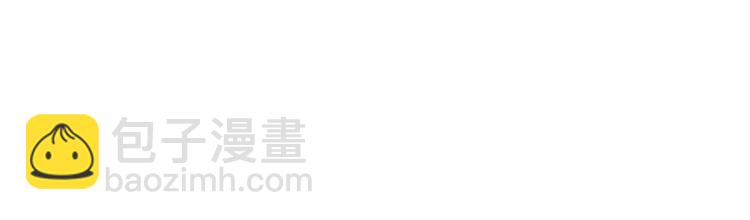 第40话 埋葬她的地方91