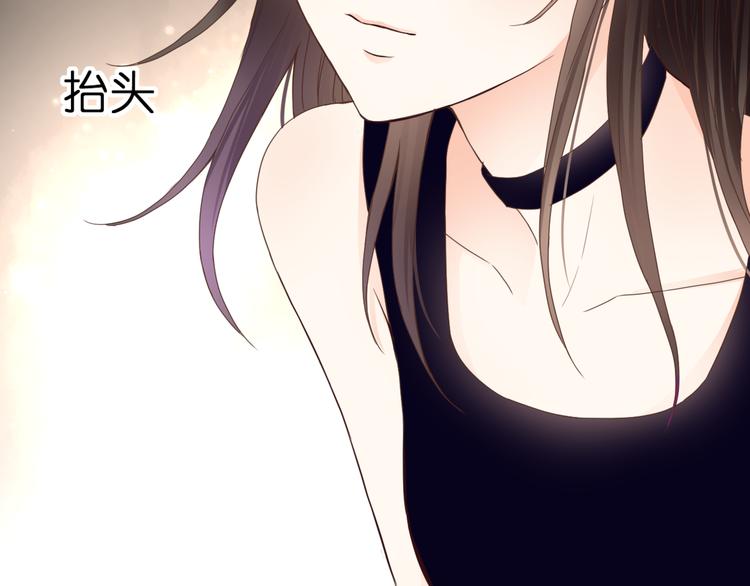 第55话 我想对你说33