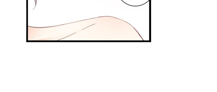 第40话 埋葬她的地方26