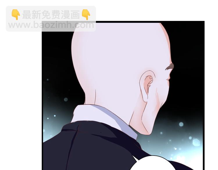 第34话 替代品？77