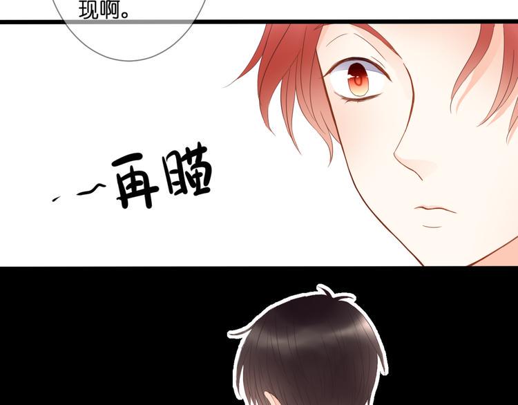 第56话 智一的改变70