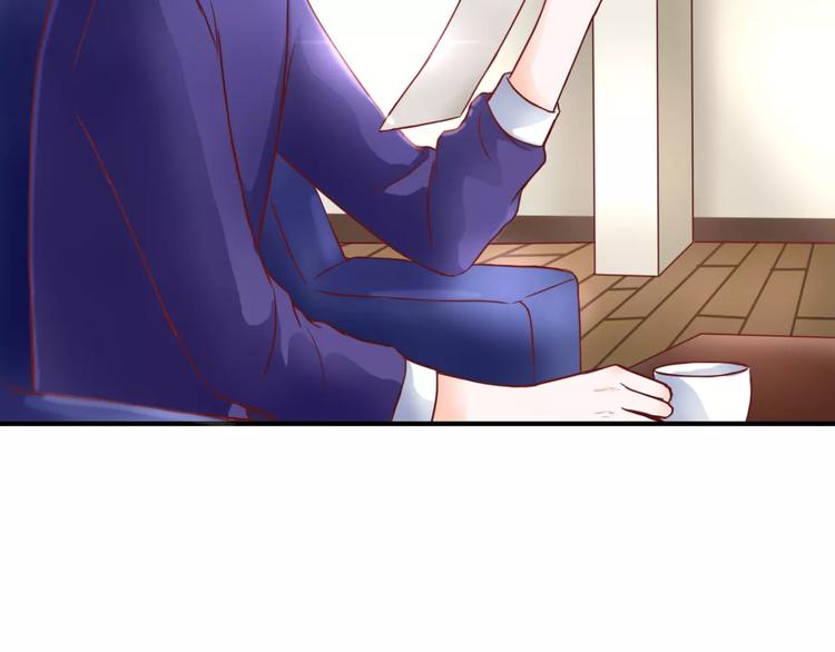 第5话 吸血病毒84