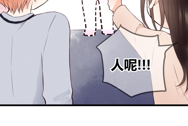 第58话 梦里花落20