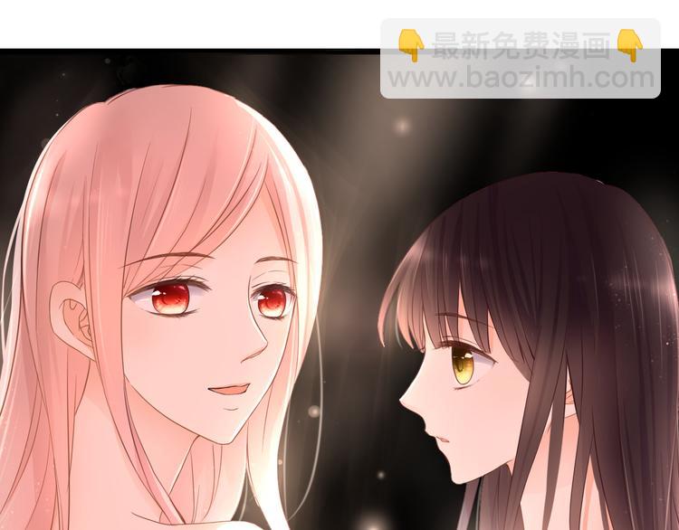 第47话 红月下的阴谋17