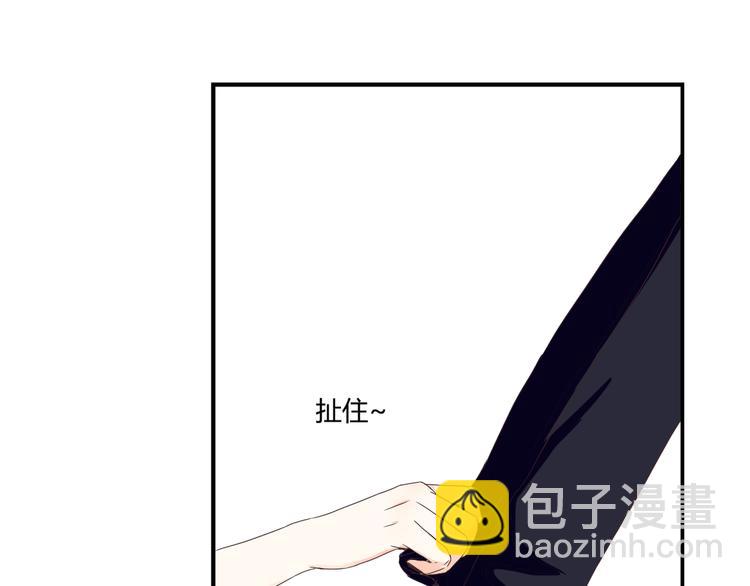 第40话 埋葬她的地方40