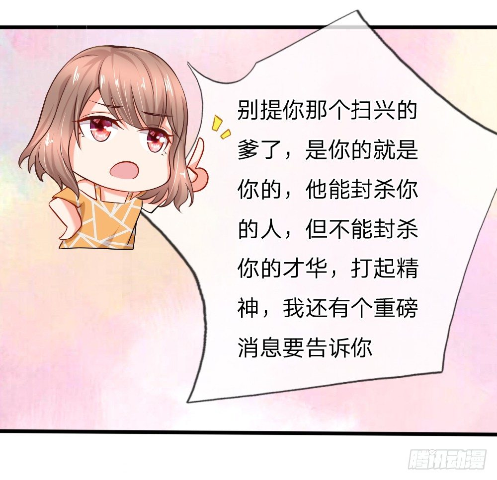 柳暗花明又一村4