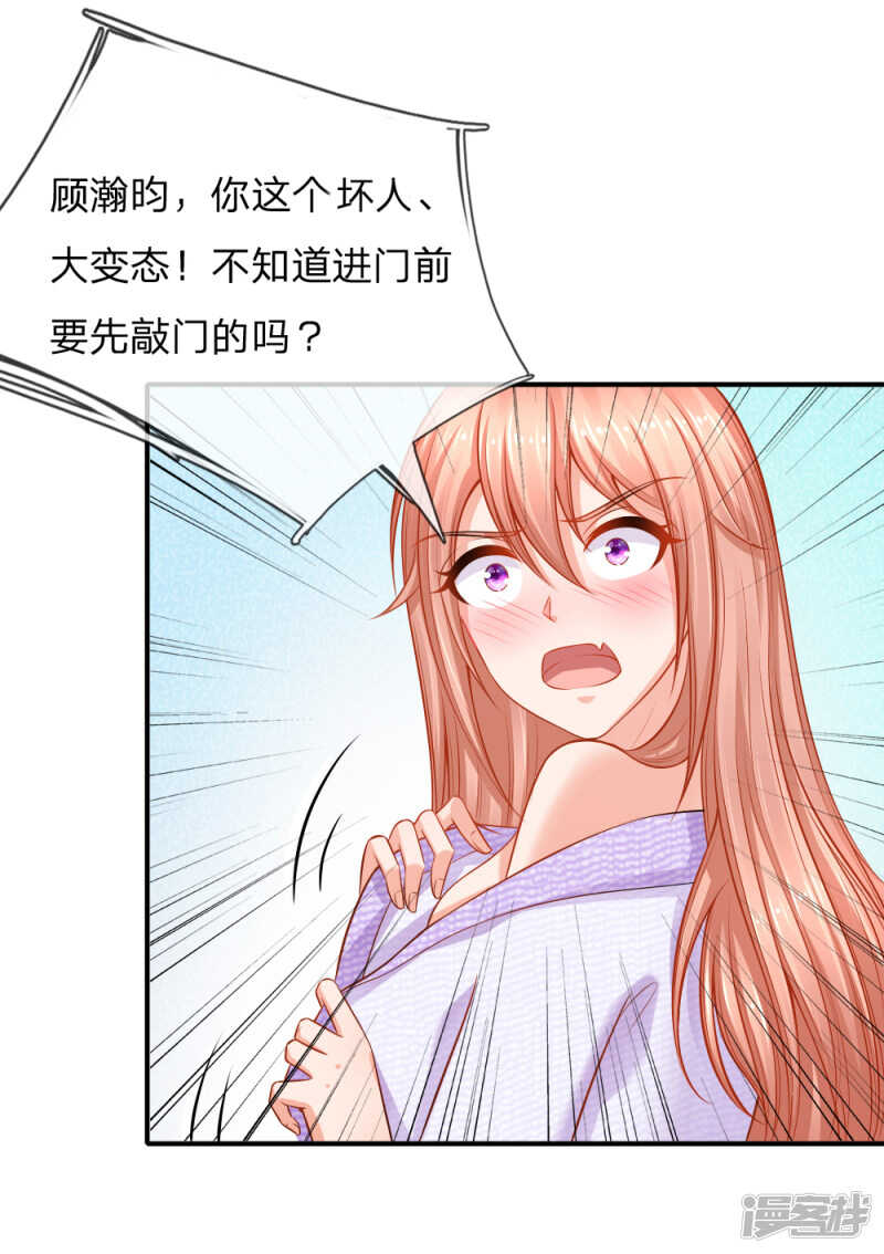 喝酒过敏？12