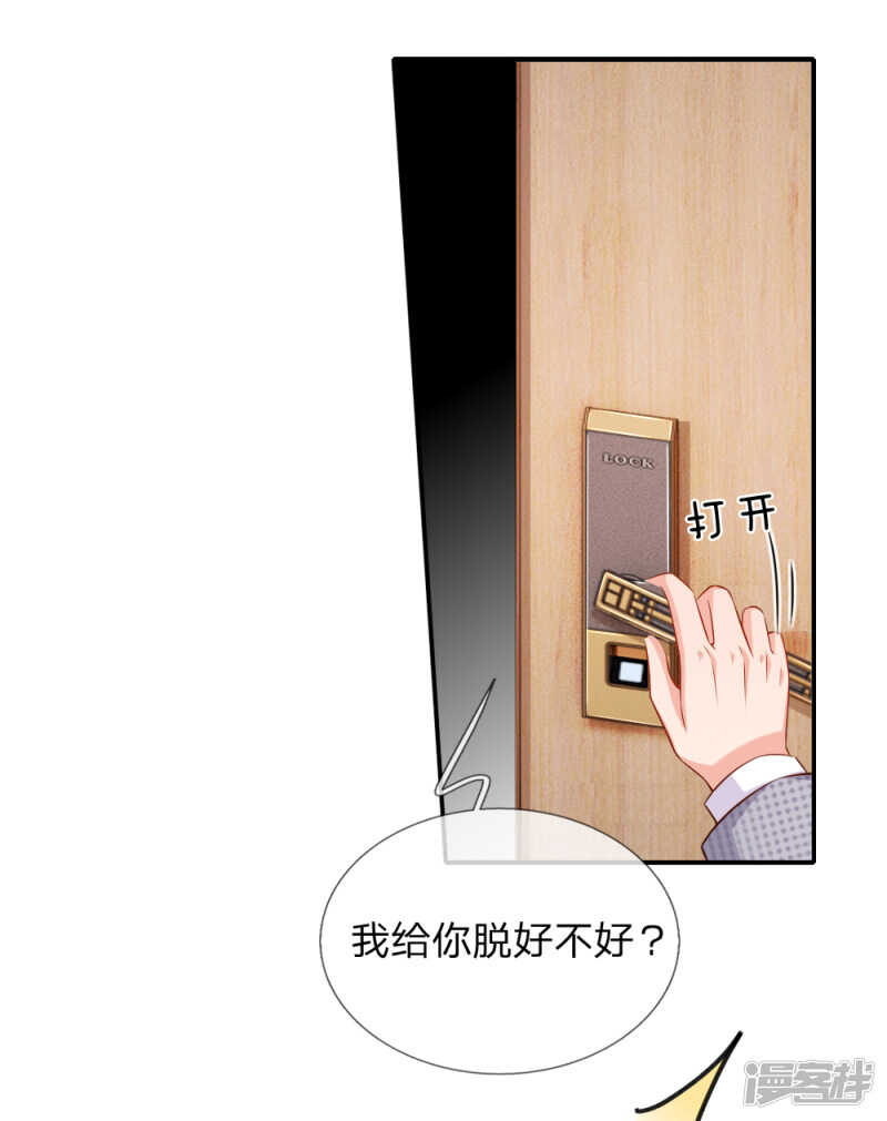 喝酒过敏？2