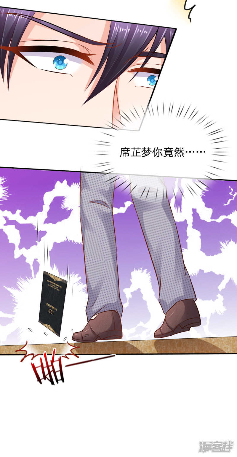 喝酒过敏？3