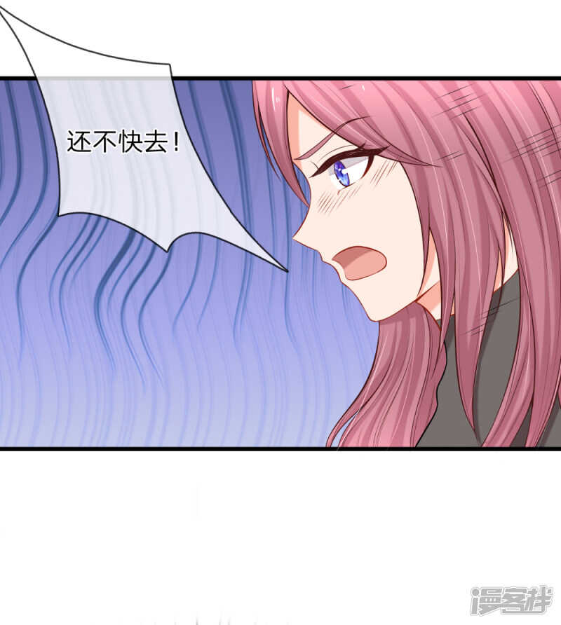 席芷梦喝醉了6