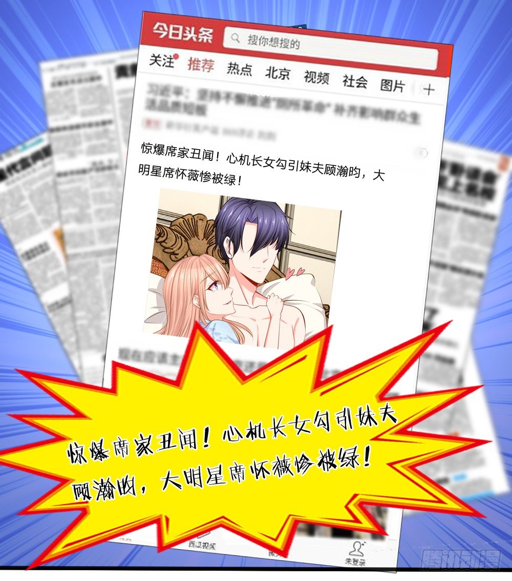 赶出宣城？重整旗鼓！0