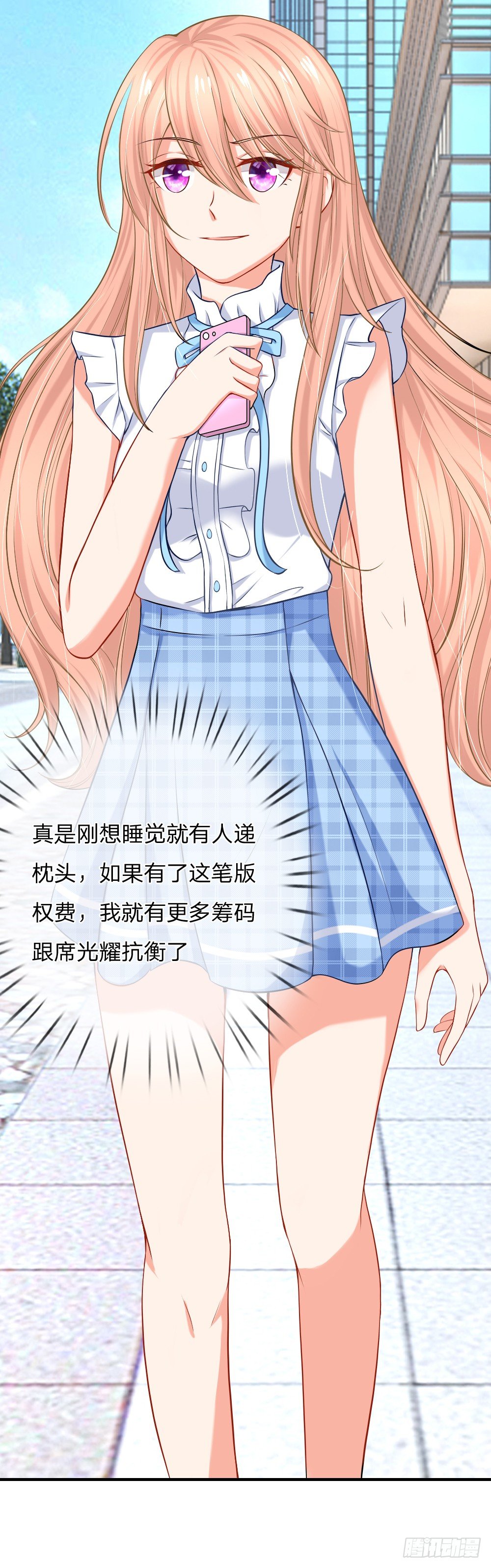 柳暗花明又一村7