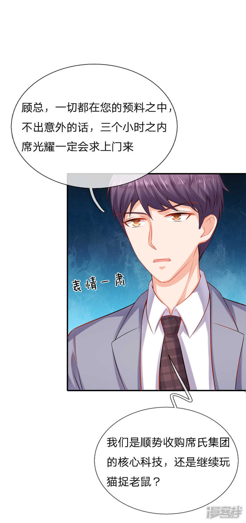 林小姐遇害事件13