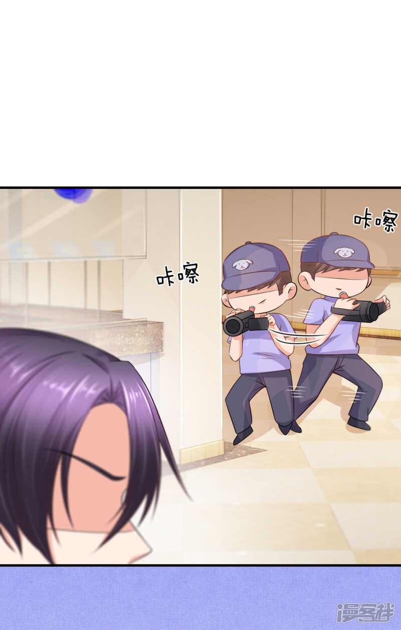 监狱风波6