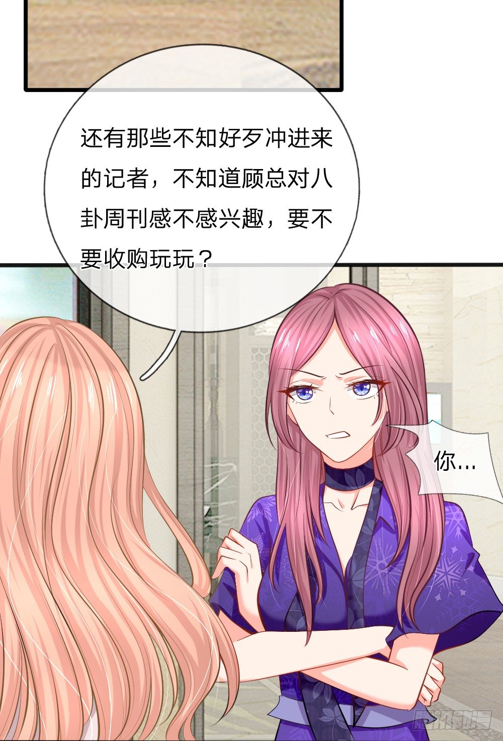 酒店服务？强势围观20