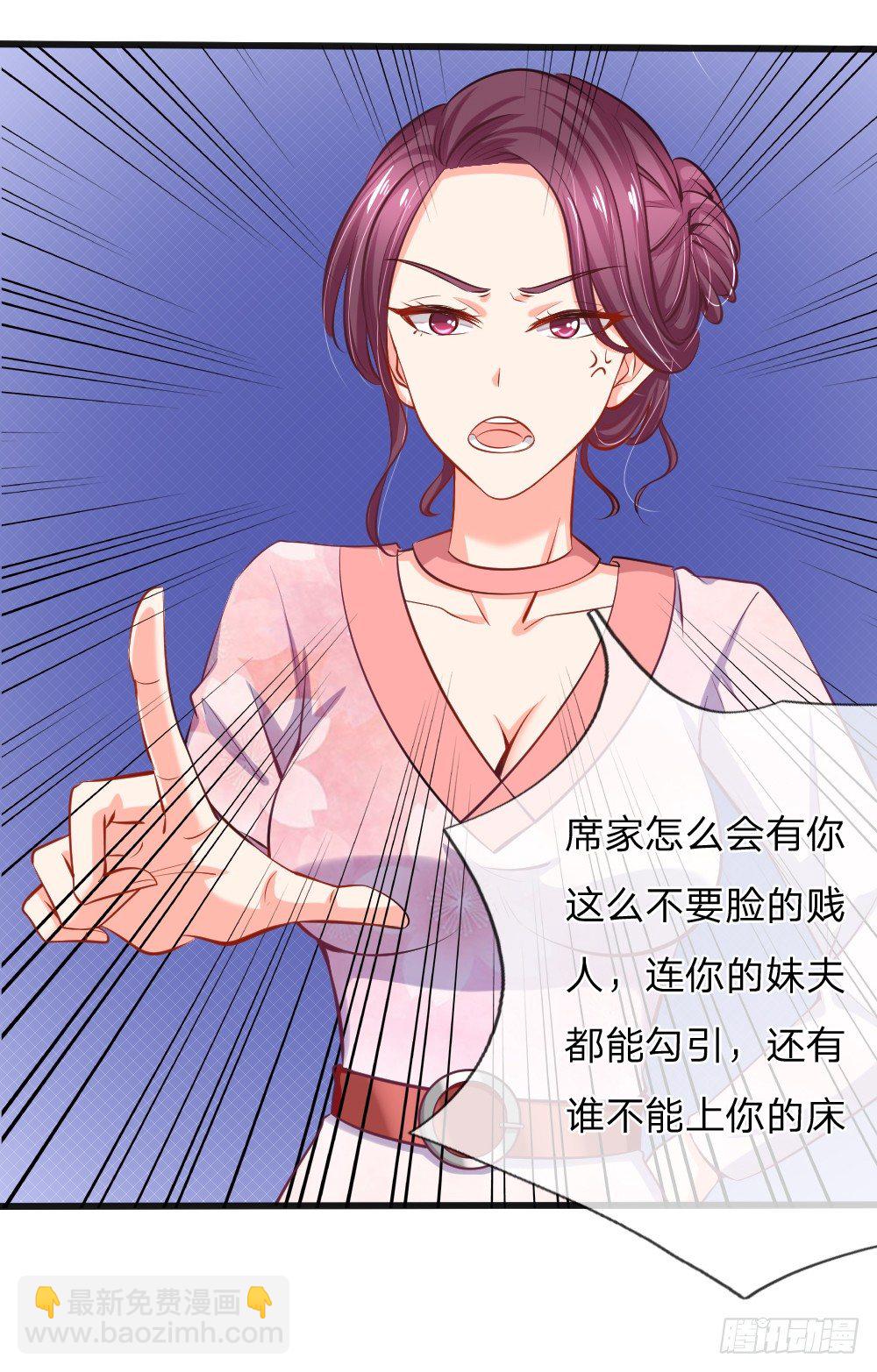 酒店服务？强势围观22