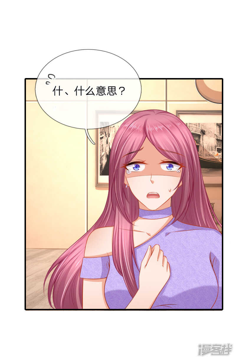 你利用我0