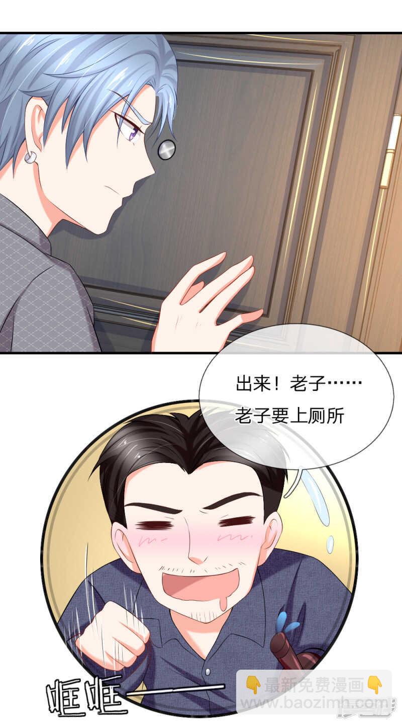 来呀~快活呀~13
