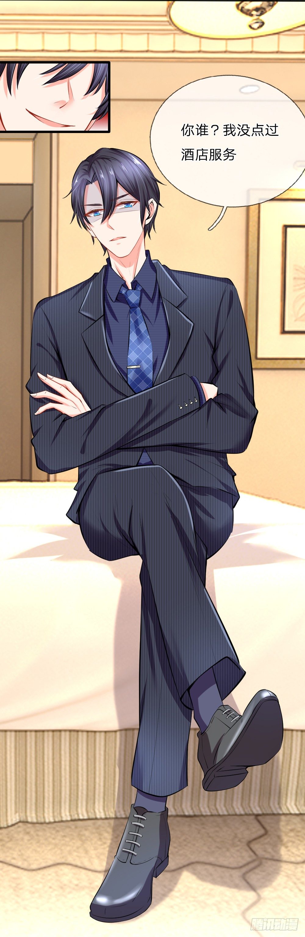 酒店服务？强势围观2