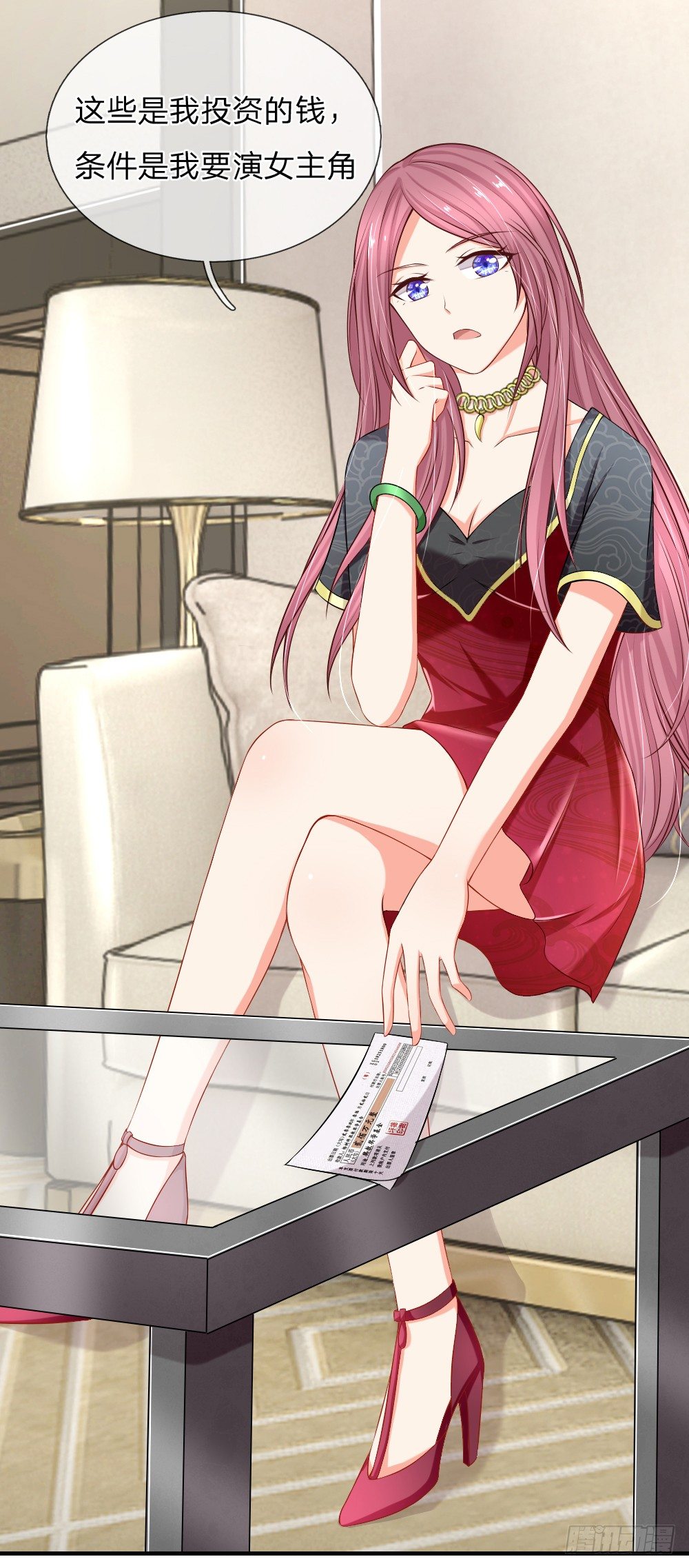 席怀薇要当女主2