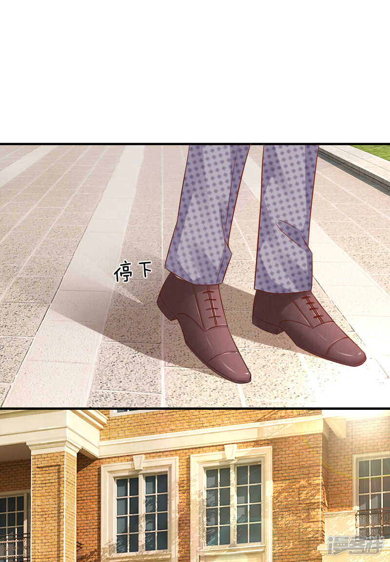 又要耍花样？17