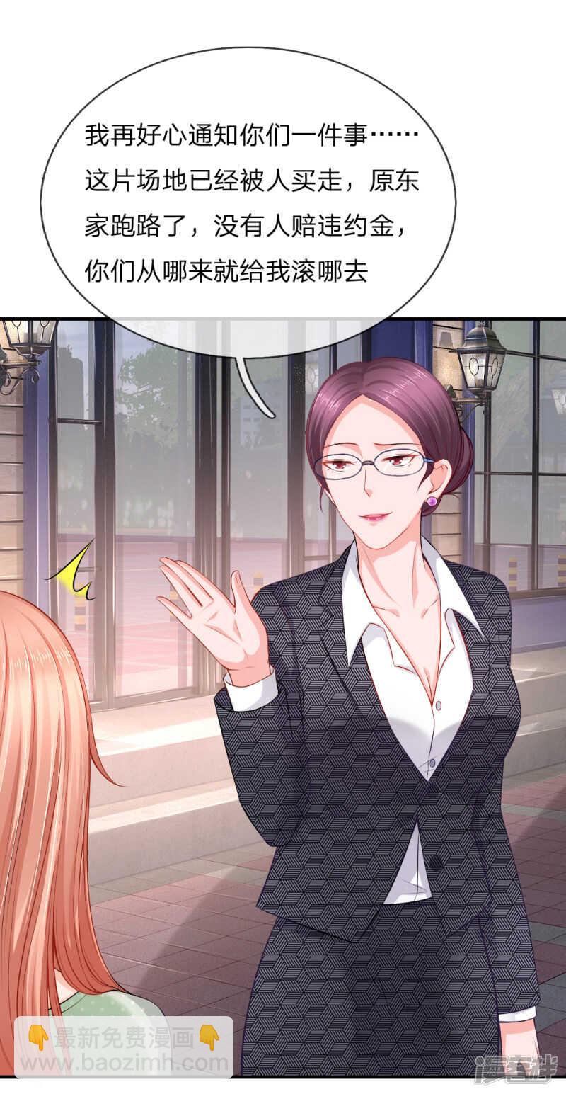 送一份大礼6