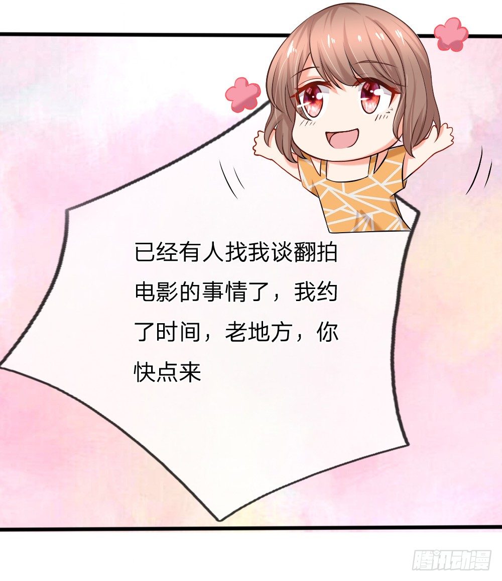 柳暗花明又一村5