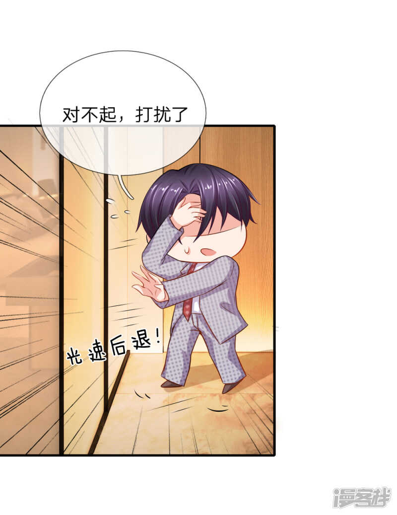 喝酒过敏？7