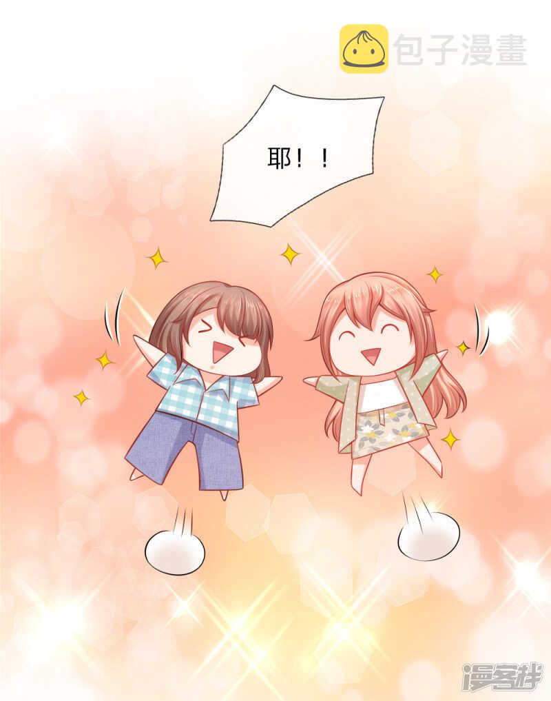林小姐遇害事件10