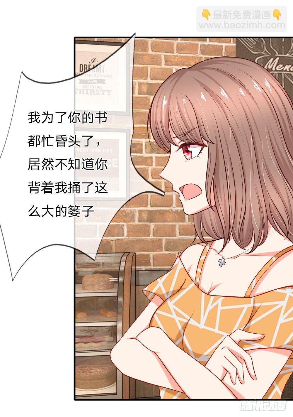 柳暗花明又一村13