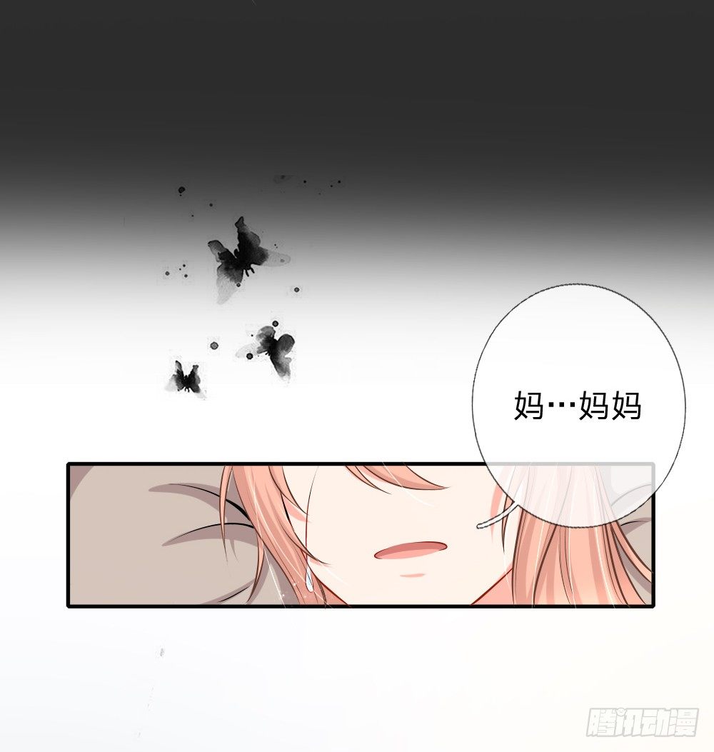 电梯惊魂14