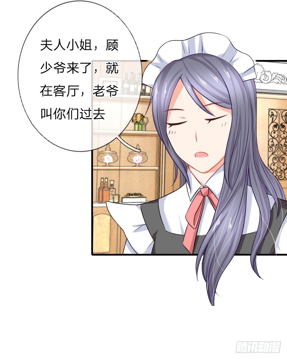 流言四起正主到6