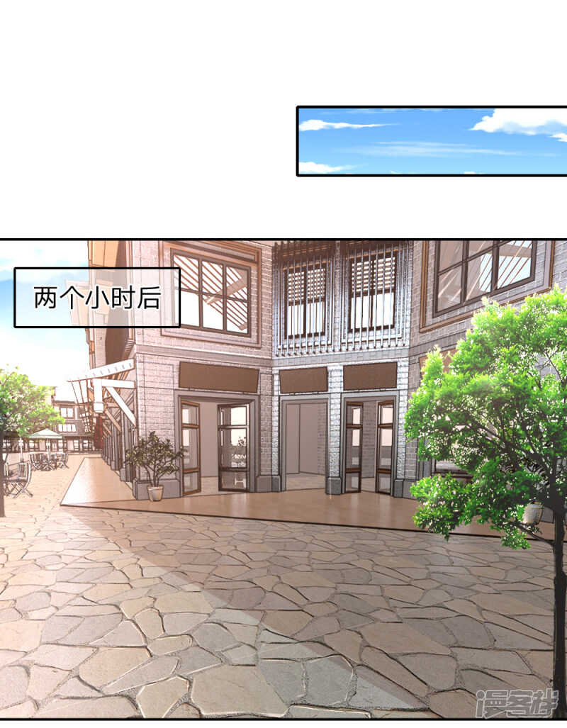 我有的是办法6
