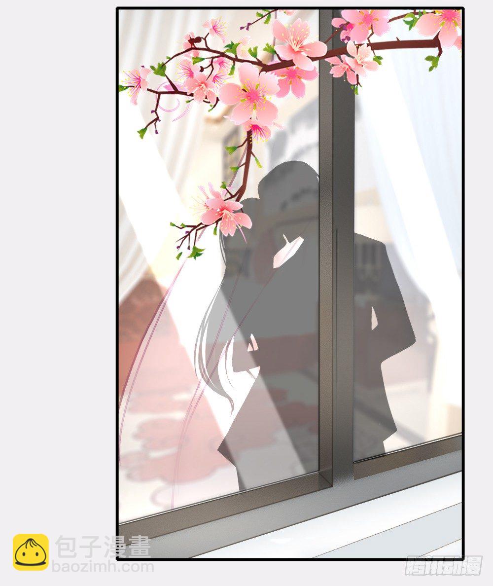 履行妻子的义务3