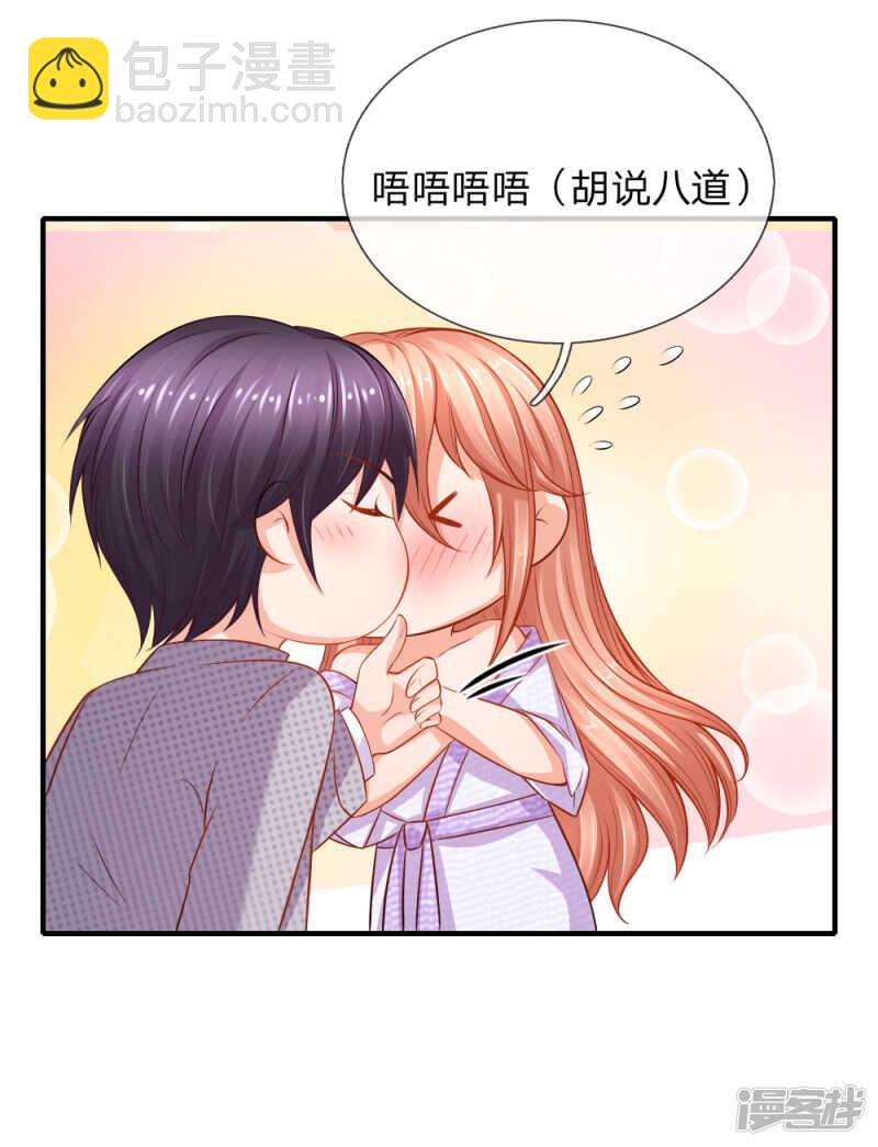 喝酒过敏？15