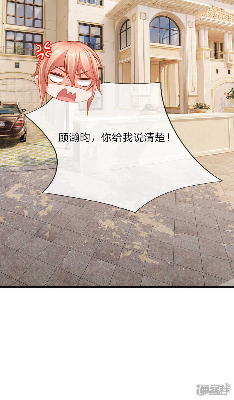 遗嘱7