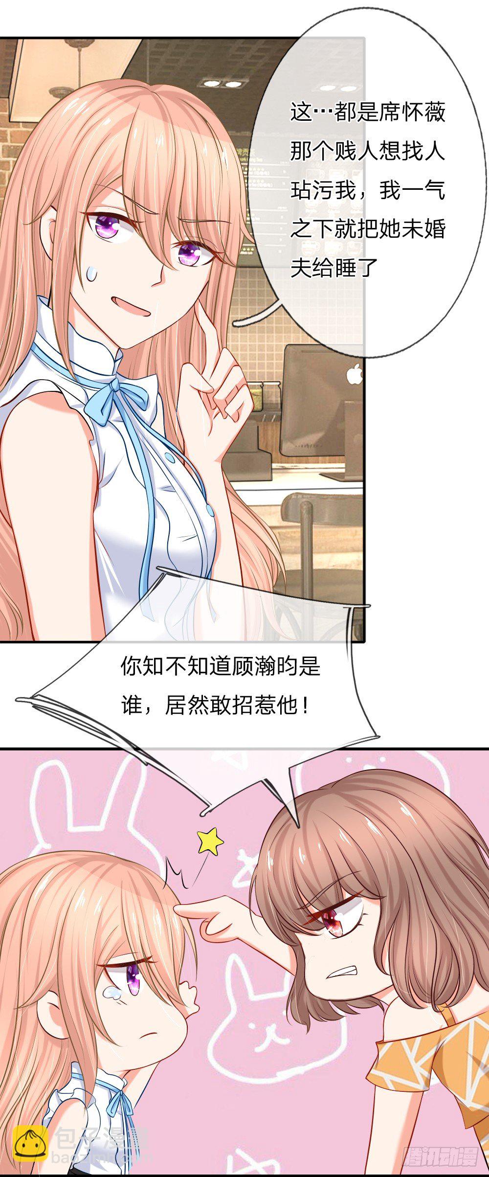柳暗花明又一村14