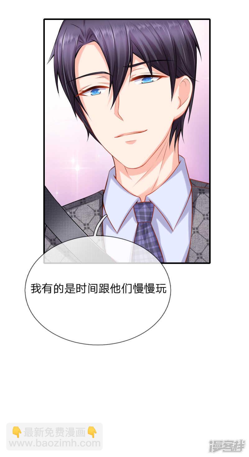 养父母的下落15