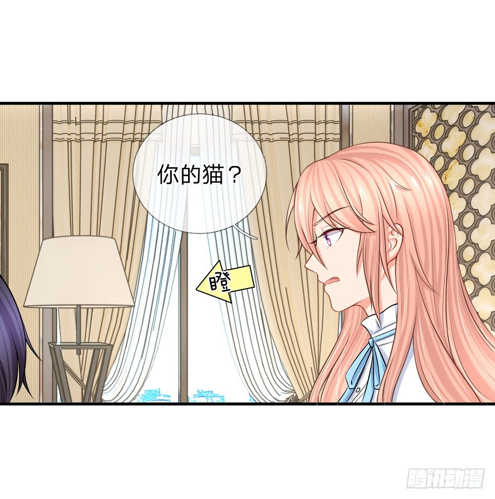 武林绝学千斤坠8