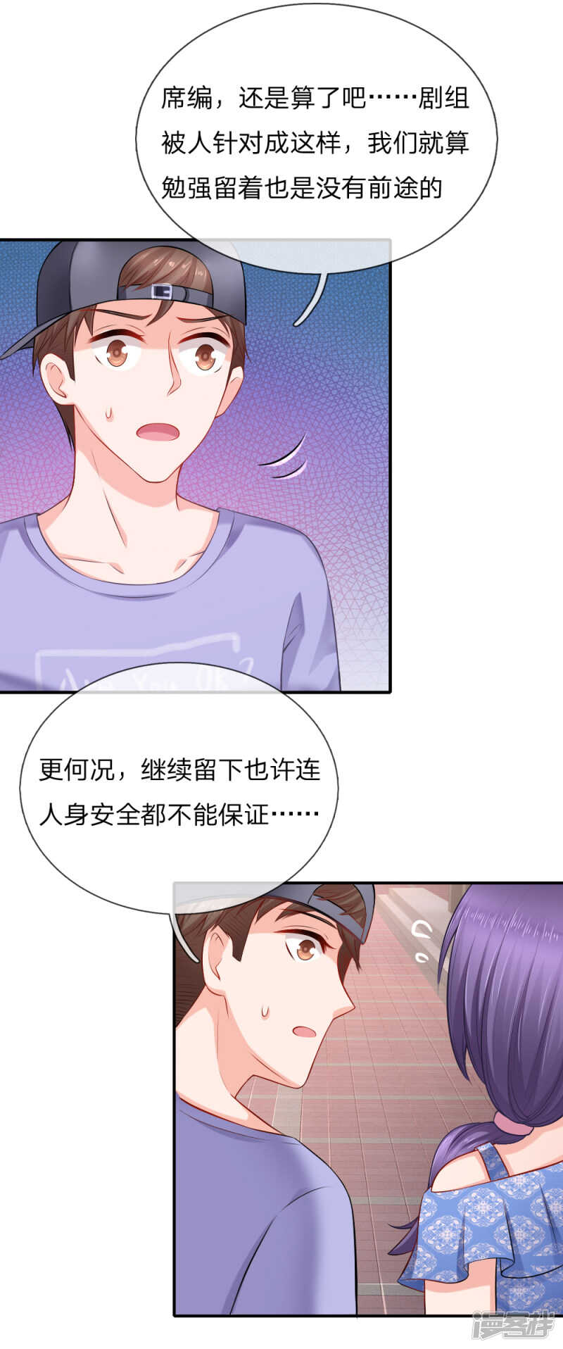 送一份大礼13