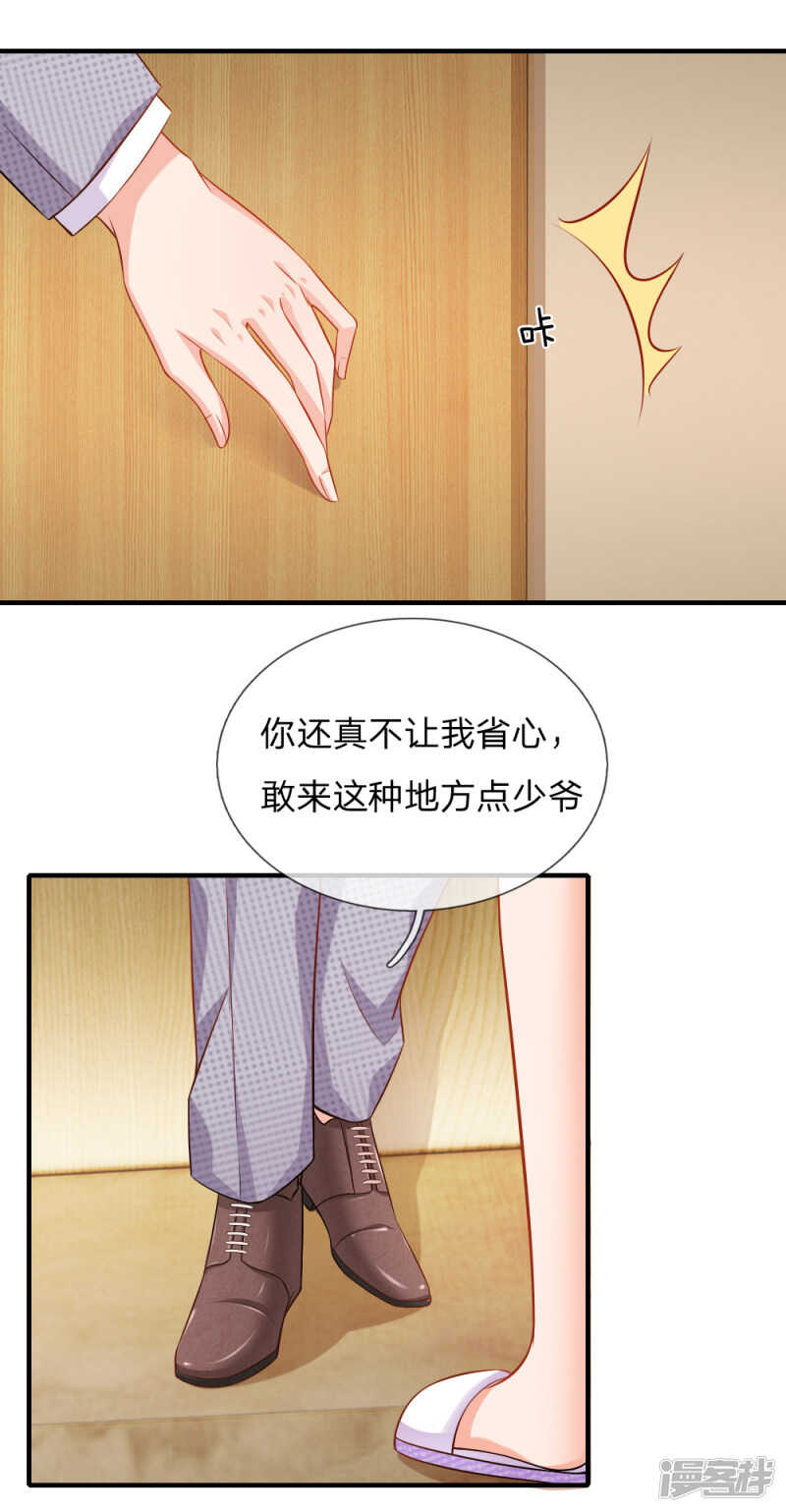 喝酒过敏？13