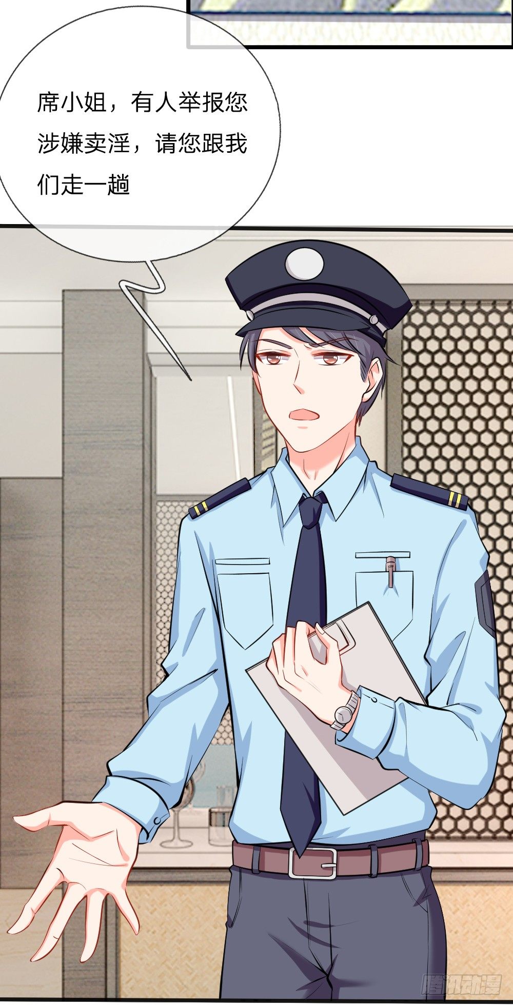酒店服务？强势围观18