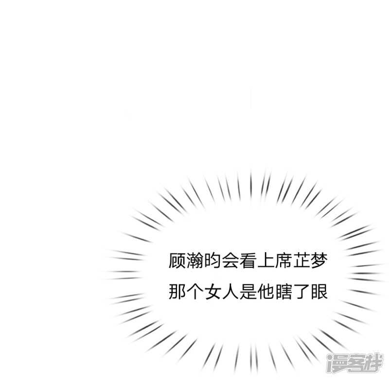 狼狈为奸的两人17