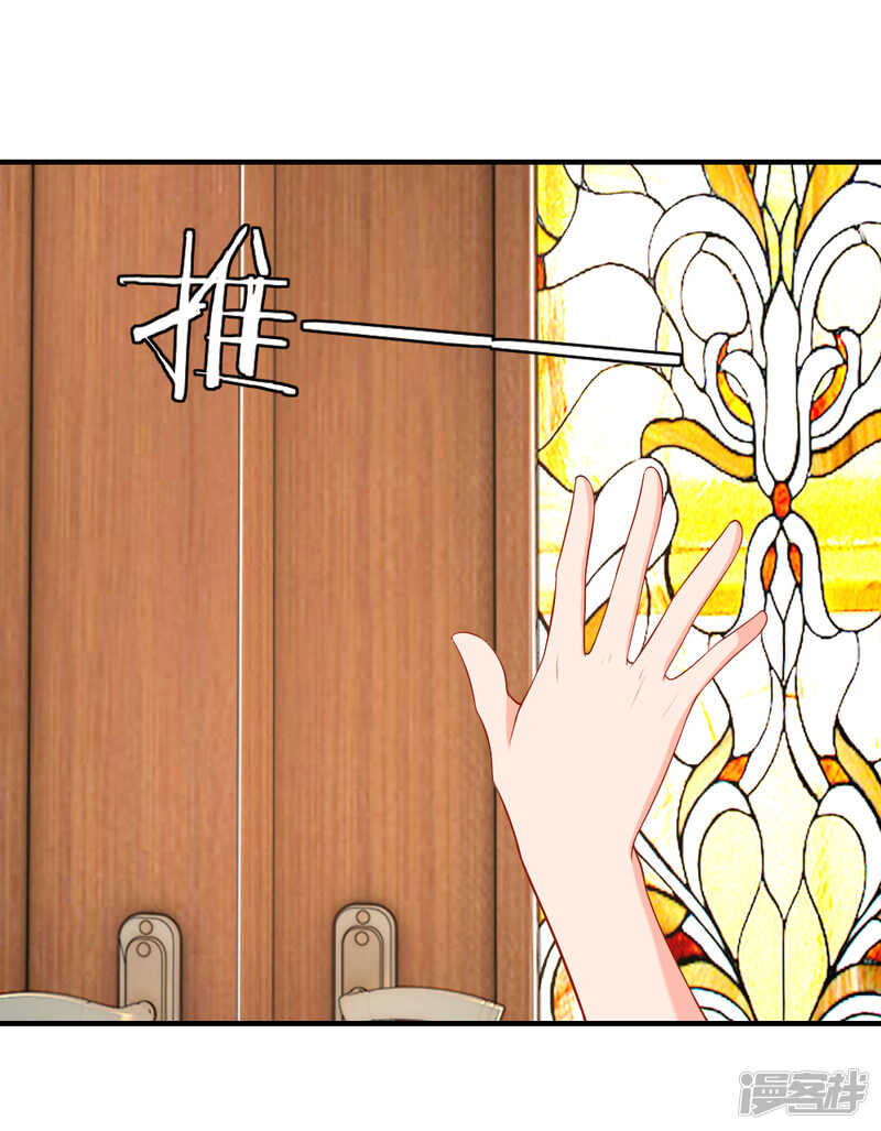 席芷梦喝醉了9