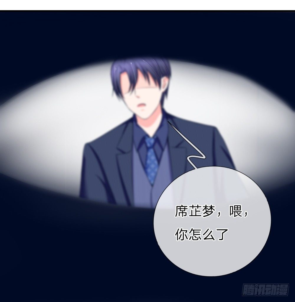 电梯惊魂5