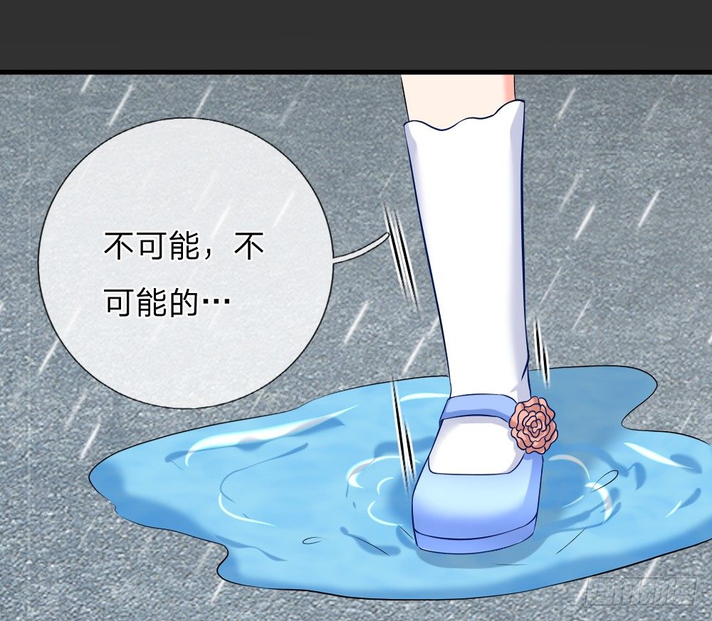 电梯惊魂10