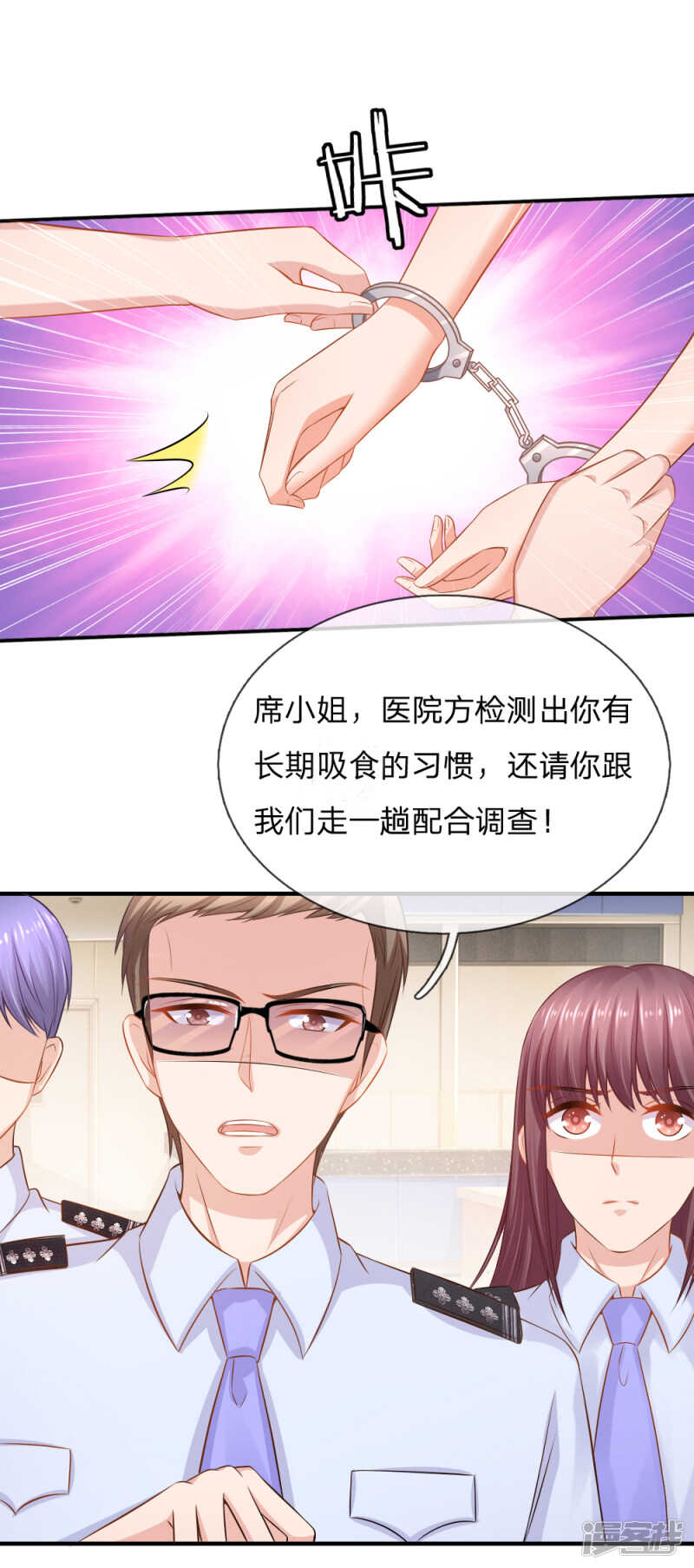 监狱风波0
