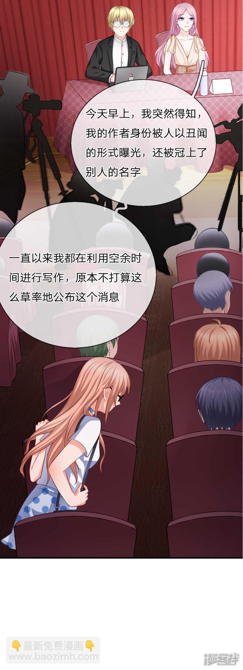 拿出证据5