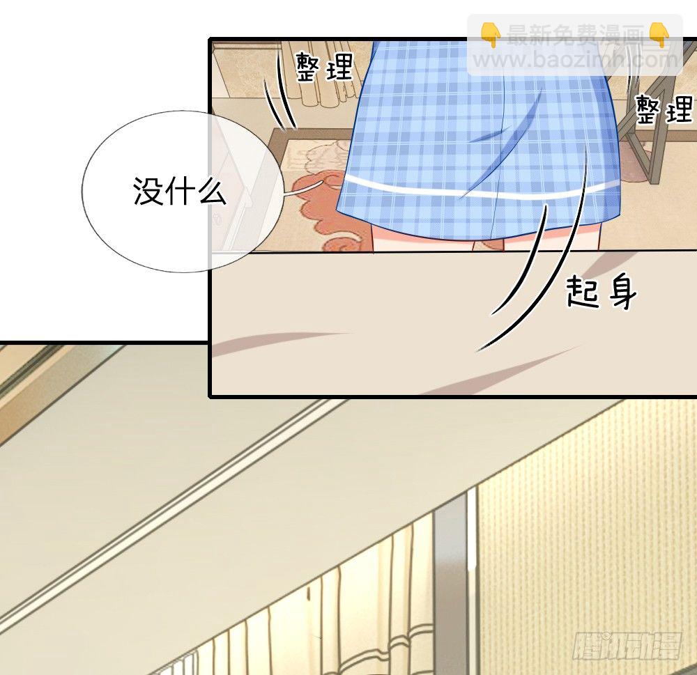 武林绝学千斤坠10