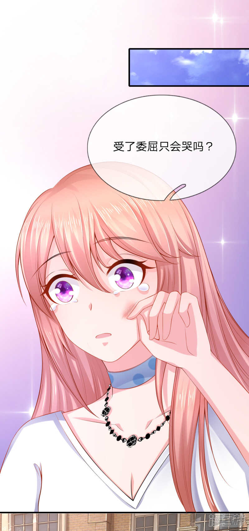 退组风波2